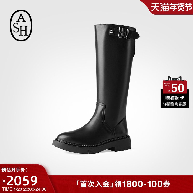 ASH女靴秋冬MASON真皮及膝长靴女粗跟骑士靴性感高筒靴,女鞋,骑士靴,淘宝优惠券,粉丝福利购,淘宝优惠卷