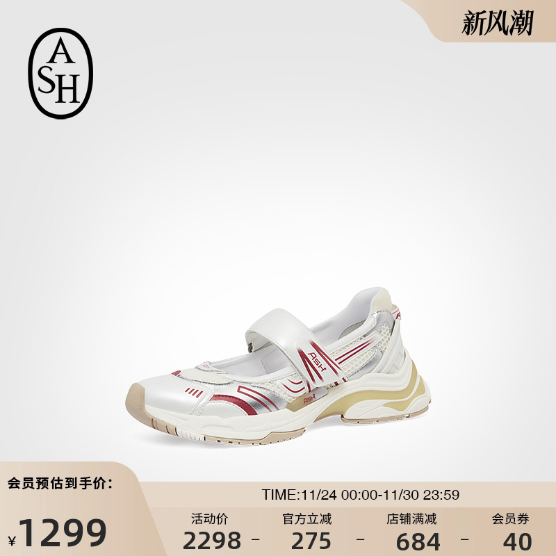 ASH2025春夏款女鞋ROLLS魔术贴运动玛丽珍鞋厚底增高单鞋休闲鞋