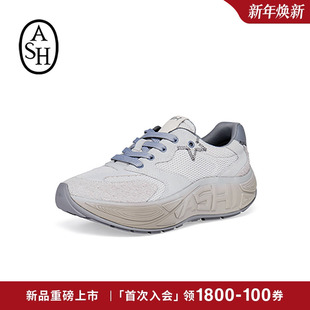 休闲鞋 ASH女鞋 厚底增高时尚 ELI运动舒适女圆头老爹鞋 2026春夏新款