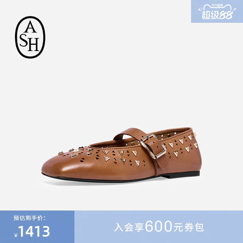 ASH女鞋26夏季新款BROOK BIS镂空玛丽珍皮鞋女方头平底浅口单鞋