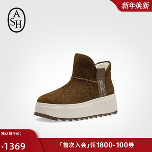 ASH女靴秋冬MASK雪地靴女厚底防滑加绒保暖短靴雪地棉鞋