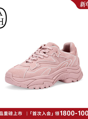 ASH女鞋2026春夏新款Addict老爹鞋潮流厚底增高复古休闲运动鞋