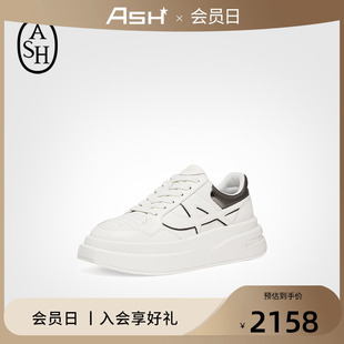 時尚 ASH女鞋 icone休閑板鞋 舒適增高系帶厚底圓頭小白鞋 2025新款