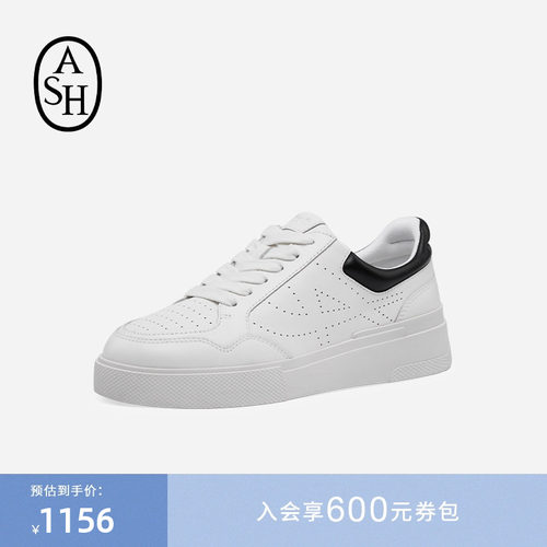 ASH真皮厚底透气小白鞋