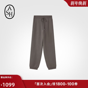 ASH MARTE百搭通勤休闲长裤 2025春秋新款 女 NESPRESSO联名款