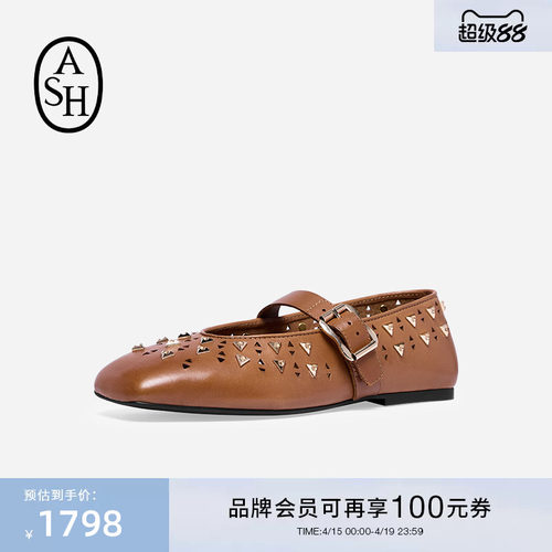 ASH女鞋26春夏新款BROOK BIS镂空玛丽珍皮鞋女方头低跟浅口单鞋