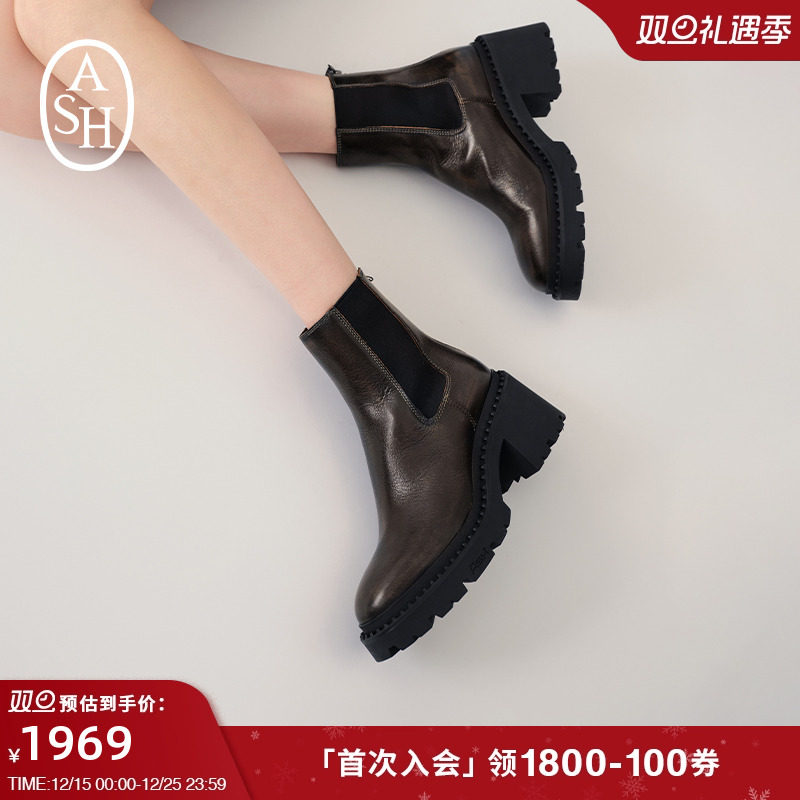 ASH女鞋2025秋冬新款NEWTON复古亮面真皮切尔西靴女靴厚底马丁靴