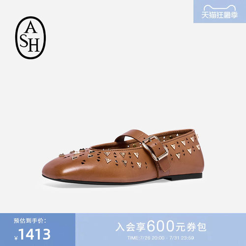 ASH女鞋26夏季新款BROOK BIS镂空玛丽珍皮鞋女方头平底浅口单鞋