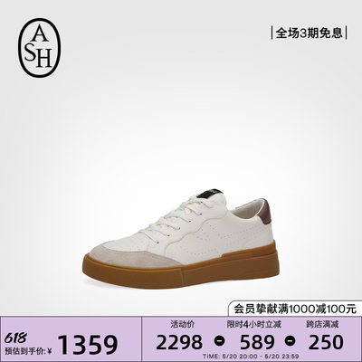 ASH男鞋2022新款时尚板鞋小白鞋