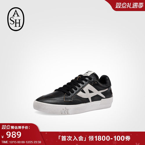 ASH明星同款MOONLIGHT豹纹板鞋