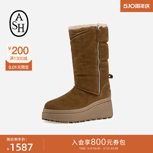 ASH女靴秋冬OSLO时尚休闲雪地靴女圆头厚底增高保暖长靴