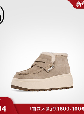 ASH女靴2025秋冬新款MAGIC雪地靴女圆头休闲撞色厚底增高短靴