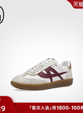 ASH男女同款秋季SUNSET单鞋女平底板鞋百搭做旧复古薄底德训鞋