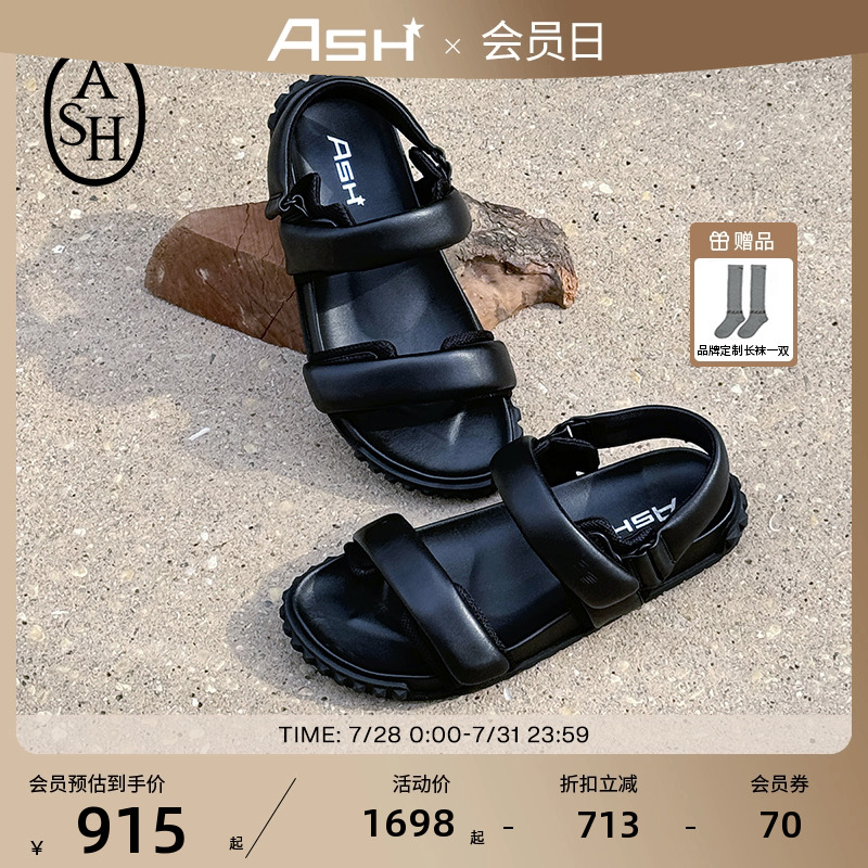 ASH女鞋2025春夏新款TABOO真皮罗马鞋女平底魔术贴百搭露