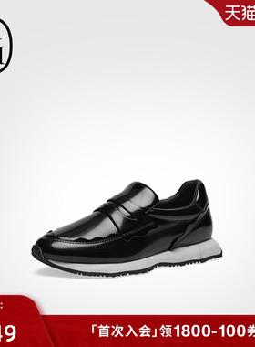 ASHASH女鞋2025秋季款SCORPIO乐福鞋女一脚蹬百搭运动休闲鞋潮