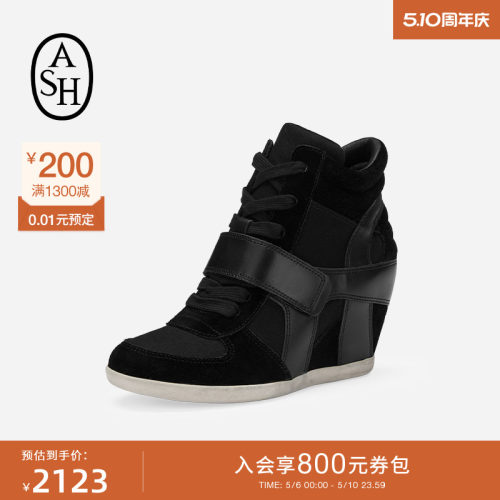 ASH厚底坡跟休闲运动新款女鞋