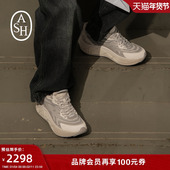 2026春夏新款 EAGLE运动舒适女圆头厚底老爹鞋 时尚 ASH女鞋 休闲鞋