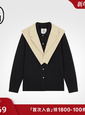 ASH女装2025春秋新款CHORUS长袖衬衫百搭英伦风