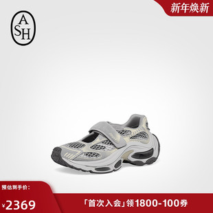 女运动玛丽珍鞋 DRAKE魔术贴网面增高老爹鞋 2026春夏新款 ASH女鞋