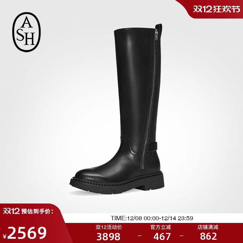 ASH女靴秋冬款MADMAN真皮高筒靴女粗跟性感及膝长靴骑士靴