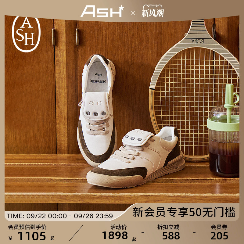 【ASH X NESPRESSO联名款】2025秋季新款PACE真皮厚底休闲鞋板鞋