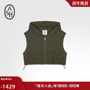 ASH女装 BIS连帽叠穿针织背心女外套 LIFEGUARD