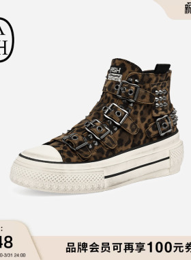 ASH女鞋春季RAINBOW STUDS圆头运动高帮时尚休闲硫化鞋