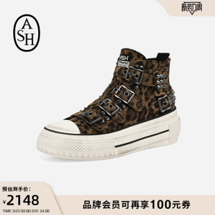 休闲硫化鞋 ASH女鞋 STUDS圆头运动高帮时尚 RAINBOW 春季