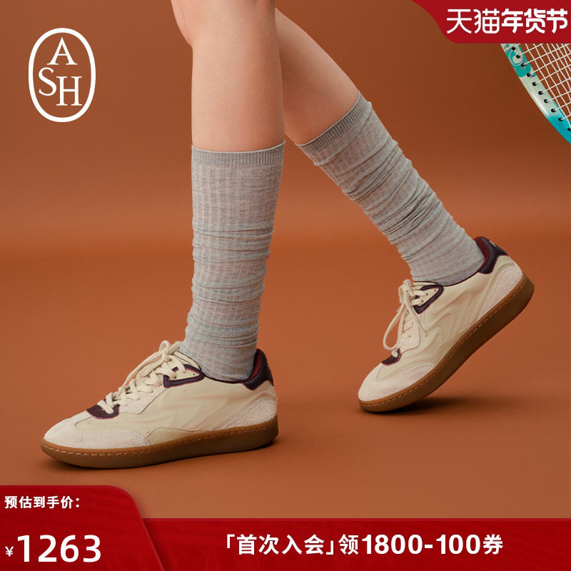 ASH女鞋2025秋季新款SHAKE真皮德训鞋女厚底百搭舒适系带休闲鞋潮,女鞋,德训鞋,淘宝优惠券,粉丝福利购,淘宝优惠卷