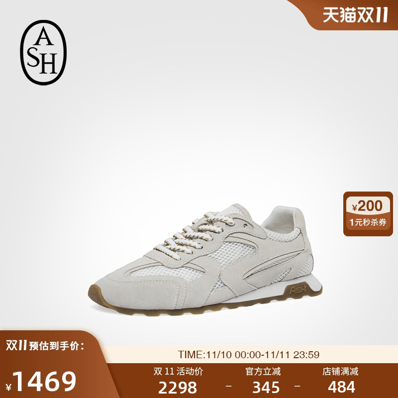 ASH2025春季新款薄底鞋