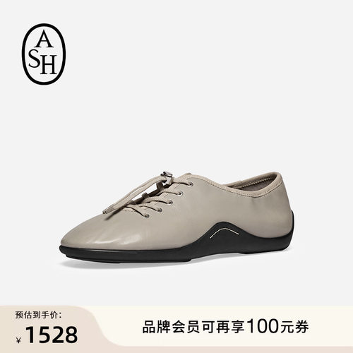 ASH女鞋26春夏新款MINA BIS芭蕾舞皮鞋女圆头舒适深口单鞋