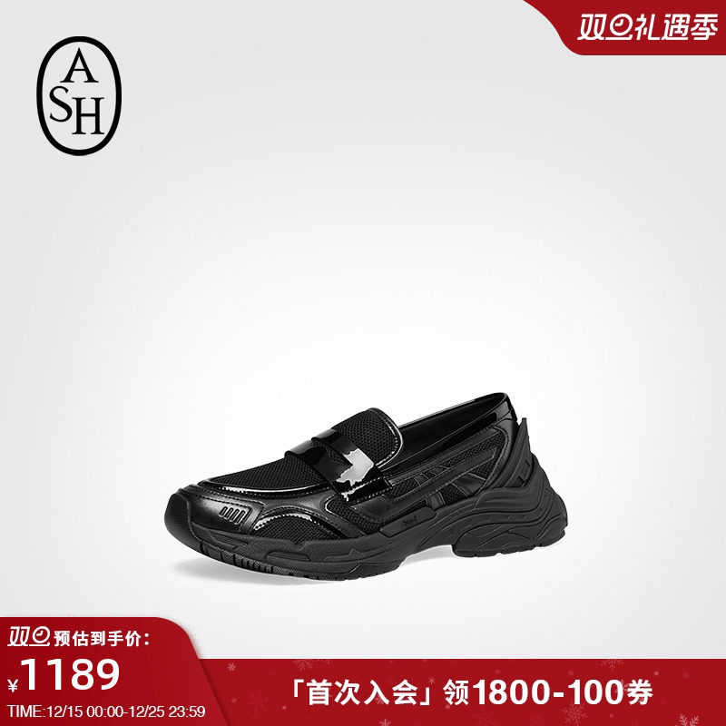ASH2025春季新款真皮乐福鞋