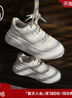 【明星同款】ASH秋季款IMPULS休闲板鞋厚底增高松糕小白鞋女