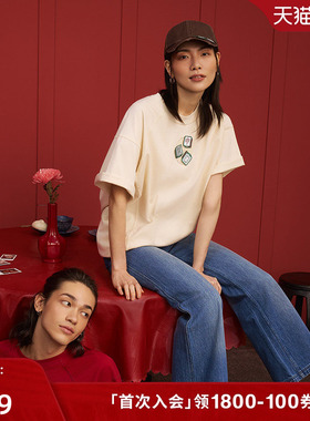 【新年限定】ASH女装2025新春款EDITOR BIS圆领短袖宽松休闲T恤