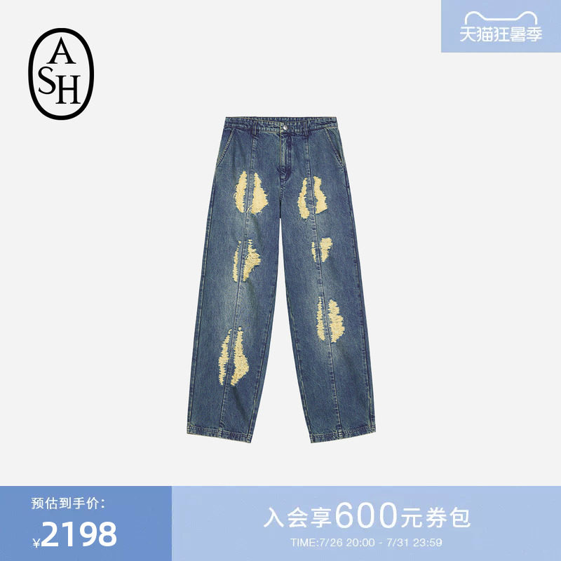 ASH女装26夏季新款THRONE纯棉宽松舒适简约破洞时尚牛仔长裤 - 实物图