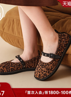 ASH女鞋2025秋季新款OSAKA真皮芭蕾鞋女平底玛丽珍鞋铆钉浅口单鞋