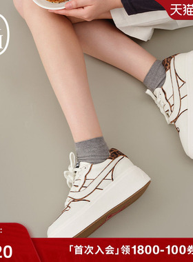ASHASH女鞋2025秋季新款match bis厚底板鞋增高休闲鞋