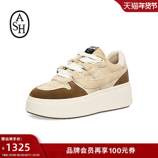 【线上甄享】ASH女鞋2025秋季match bis厚底板鞋增高休闲鞋