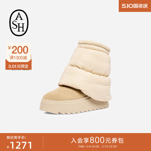ASH女靴秋冬MOLLIS雪地靴女圆头多穿撞色厚底增高短靴
