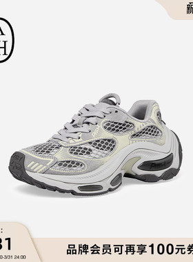 【男女同款】ASH春季DRAGON龙鳞鞋厚底老爹鞋增高休闲运动鞋