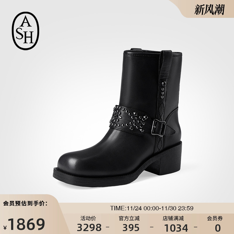 ASH女靴秋冬TEQUILA真皮高跟短靴