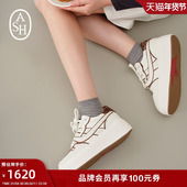 2025秋季 match bis厚底板鞋 ASHASH女鞋 增高休闲鞋