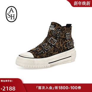 2025秋季 休闲硫化鞋 新款 STUDS圆头运动高帮时尚 RAINBOW ASH女鞋