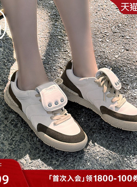 【ASH X NESPRESSO联名款】2025秋季款PACE真皮平底休闲板鞋