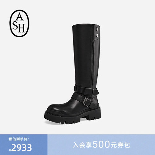 ASH女靴秋冬NELSON真皮高跟圆头女粗跟高筒时装长靴