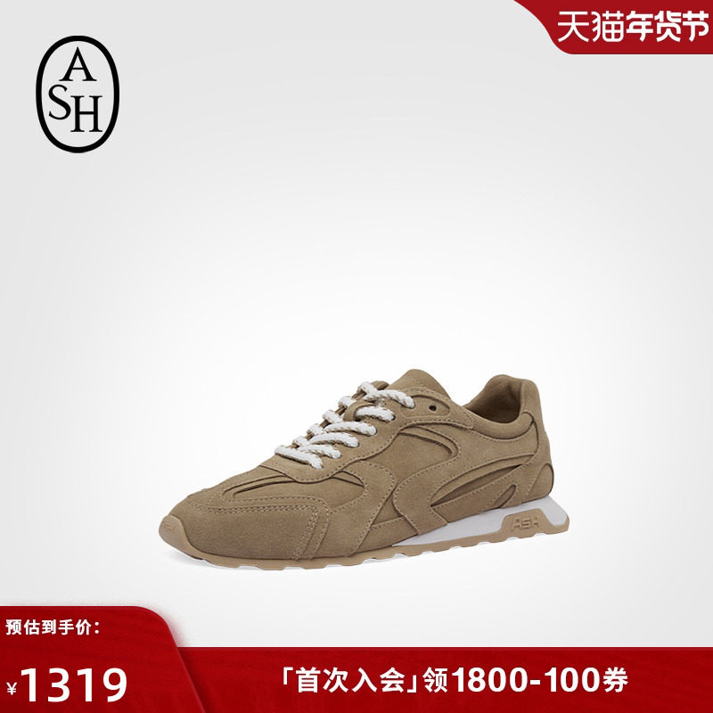 ASH男女同款2025秋季KASAR运动薄底休闲鞋女平底百搭轻便板鞋,女鞋,深口单鞋,淘宝优惠券,粉丝福利购,淘宝优惠卷
