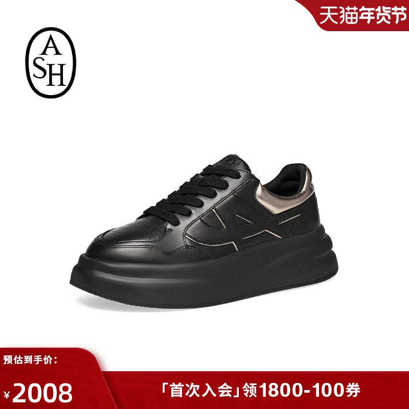 ASH女鞋2025秋季新款icone休闲板鞋时尚舒适增高系带厚底小白鞋,女鞋,休闲板鞋,淘宝优惠券,粉丝福利购,淘宝优惠卷
