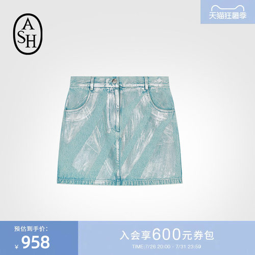 ASH女装春季PAINTER牛仔短裙百搭舒适休闲半身裙