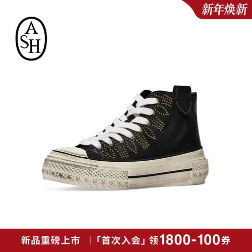 ASH女鞋2026春夏新款RUBI黑色真皮时尚硫化鞋女圆头厚底高帮鞋