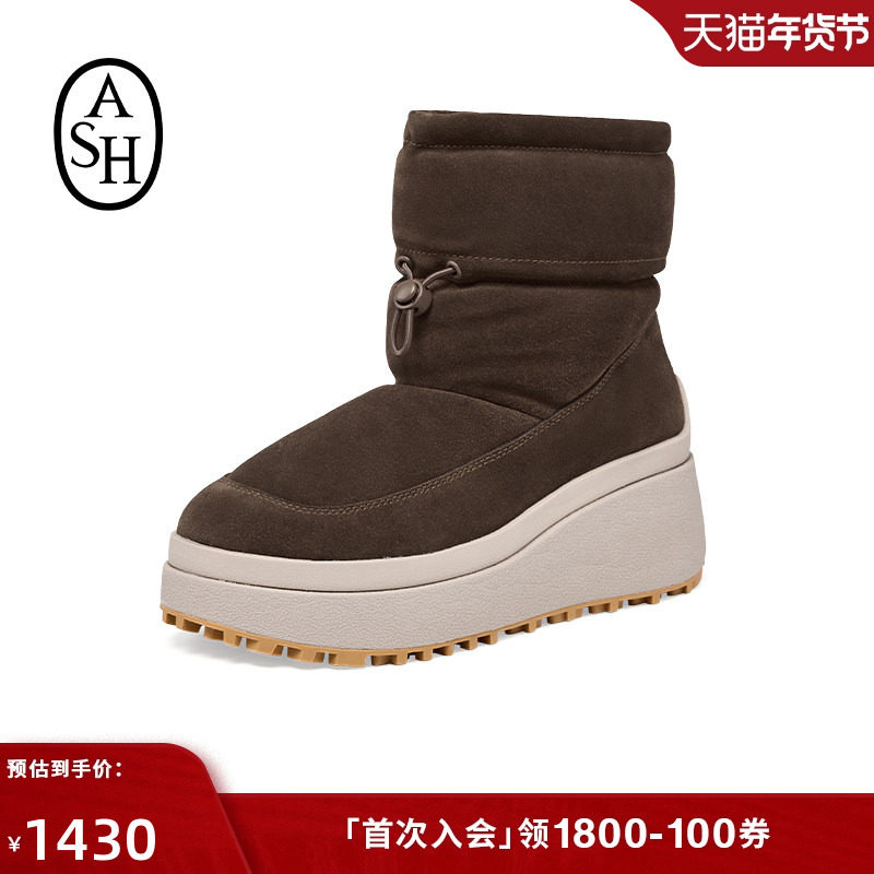 商品详情图片